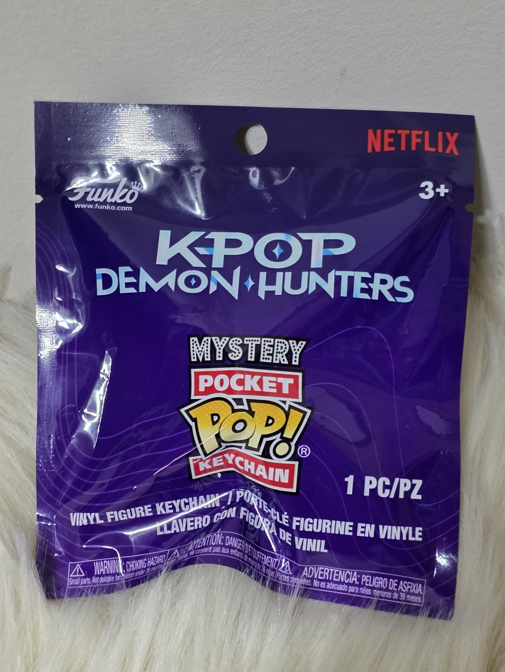 Funko K-Pop Demon Hunters Pocket Pop! Mystery Keychain - Purple